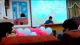 جشن مبعث در دانشگاه باارگ2015