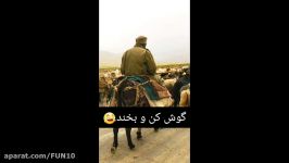 مزاحم تلفنی میخواد کپسول چاقی واسه گوسفنداش بخره