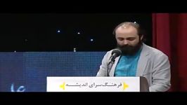 شعر خوانی محمود حبیبی کسبی در برنامه در نجف