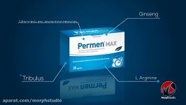 موشن گرافیک معرفی داروی Permen Max