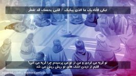 انیمیشن زیبا سوزناک سوگنامه لیلا   در وصف حضرت علی اکبرع