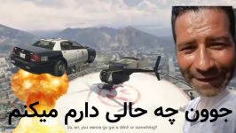 مکان بهترین خفن ترین اسلحه جی تی ای وی...GTA V...جنجال در شهر فرانکلینXD