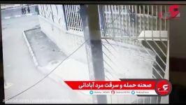 جزئیات حمله 4 قلچماق به مدیر آبفای آبادان