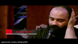 مداحی شب اول محرم 94 واحد  عبدالرضا هلالی 2