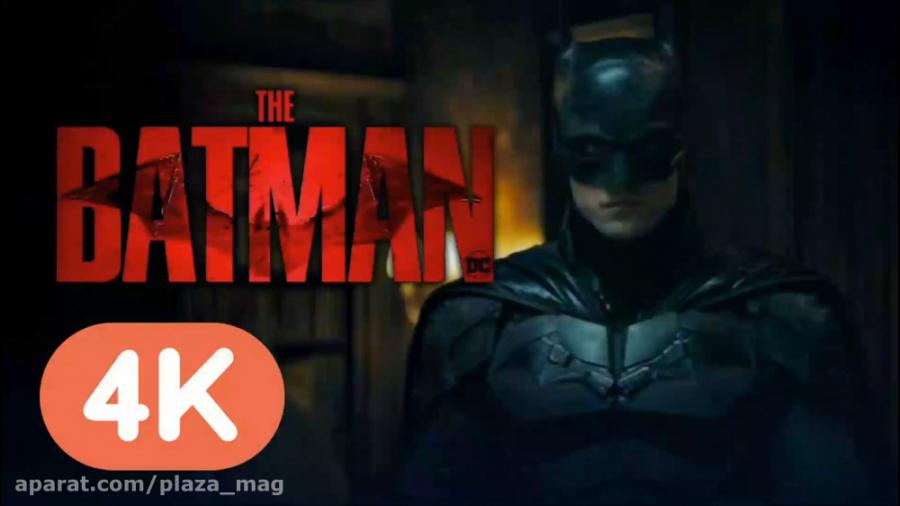 تریلر جدید فیلم The Batman بازی رابرت پتینسون زیرنویس فارسی