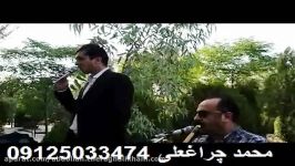 خدمات ترحیم بهشت زهرا 09125033474