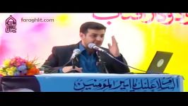 تحلیل رژیم آل سعود زبان استاد رائفی پور.