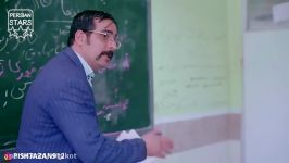 مینی سریال زنگ آخر حمید شربتی ، حامد تبریزی ، محمد معماریان