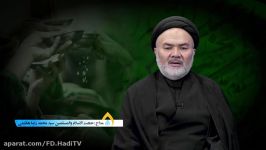 روضه افغانی شب دوم ماه محرم شبکه هادی تی وی دری  افغانستان