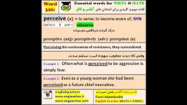 آموزش تلفظ لغات آیلتس تافل 326 perceive