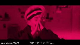 ❤موزیک ویدیو mic drop BTS❤ ❦زیرنویس فارسی چسبیده❦