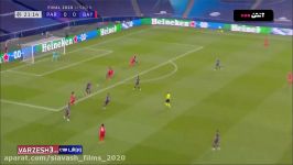خلاصه بازی پاری سن ژرمن 0  بایرن مونیخ 1 بایرن فاتح لیگ قهرمانان اروپا