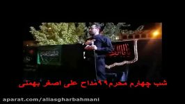 سینه زنی واحد سنگین بنشین تا به تو گویم زینب شب4محرم99مداح علی اصغر بهمنی مرودشت