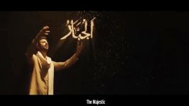 اسماء الحسنا  نمس وف الله  اتف اسلمAtif Aslam singer پاکستان