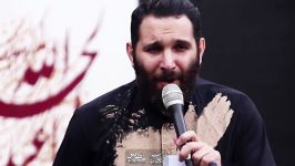 عاشورای عاشقا رسید محمد حسین حدادیان روز سوم محرم99 مهدیه امام حسن مجتبی