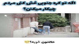 اگه تو کره جنوبی حالتون بد شه یا غش کنین مردم چیکار میکنن ؟ 숨겨진 카메라 