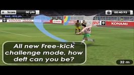 PES 2012 Pro Evolution Soccer By Androidkade