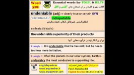 آموزش تلفظ لغات آیلتس تافل 328 Undeniable