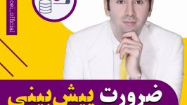 ضرورت پیش بینی رونق بازار مسکن