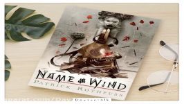 ویدیوی گزیده کتاب The name of the wind نامِ باد اثر پاتریک راتفوس