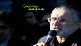 حاج منصور وهلالی در بهشت زهرا