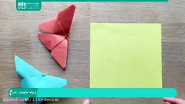 آموزش اوریگامی  ساخت اوریگامی آسان  اوریگامی عجیب اوریگامی پروانه