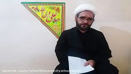 نوحه لکی زبان حال امام حسین حضرت ابالفضل ذاکر الحسین شیخ سعید بیرانوند