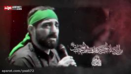 شور روضه خوانی حاج سید مجید بنی فاطمه شب پنجم محرم Imam Hussein Moharram