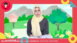 فارسی پنجم   درس اول   تماشاخانه