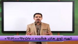 احتمال رابانگاه حرفه ای حل کنیم باامپراطورریاضی سیما 1