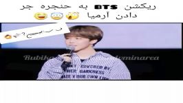 ریکشن bts به حنجره جر دادن آرمی ها