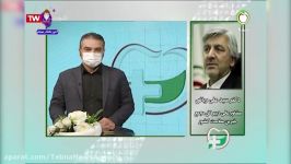 مصاحبه دکتر سید علی ریاض شبکه سلامت در خصوص هفته پزشک بحث خیرین سلامت
