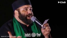 زبان حال امام سجادع  سینه زنی سید علی حسینی نژاد