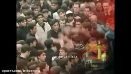 گزیده ای دسته عزاداری حسینیه اعظم زنجان