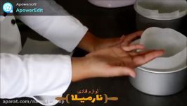 آموزش انداختن کاغذ روغنی در قالب کیک لوازم قنادی نارمیلا