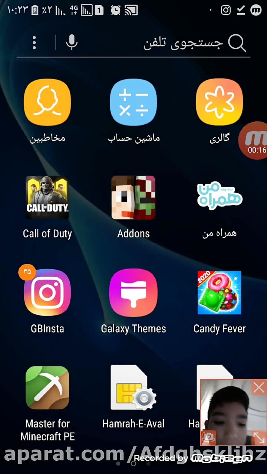 آموزش دانلد برنامه Addons