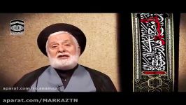 حجت الاسلام والمسلمین بهشتی؛ نماز حسینی، نماز یزیدی