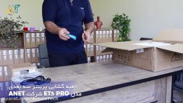 بازگشایی مونتاژ پرینتر سه بعدی ANET ET5 PRO