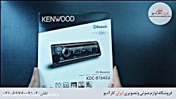 معرفی پخش صوتی کنوود مدل KDC 640U