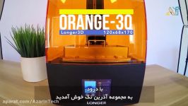 پرینتر سه بعدی رزینی Orange 30 LCDSLA شرکت LONGER 3D