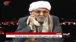 انتقاد شدید مفتی اهل سنت یمن متجاوزان سعودی