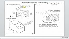 تلرانسهای هندسی ابعادی GD and T