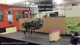 ربات یوزپلنگ ساخت دانشگاه MIT