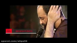 مداحی واحد عبدالرضا هلالی  شب پنجم محرم 94 بخش 2