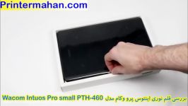 قلم نوری اینتوس پرو وکام مدل Wacom Intuos Pro small PTH 460