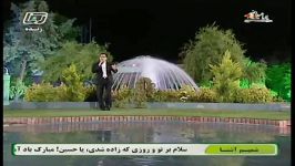 سادگی رضا بیجاری شبکه کرمانwww.rezabijari.com