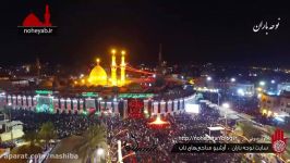 نماهنگ سلام اربابم صدای حاج حسین خلجی