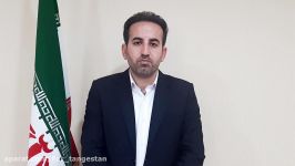 مصاحبه فرماندار تنگستان در خصوص افتتاح یا آغاز عملیات اجرایی پروژه های عمرانی