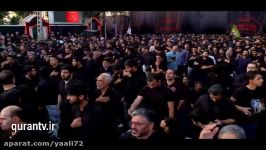 روضه حضرت قاسم ای گدایان رو کنید امشب Imam Hussein moharram month