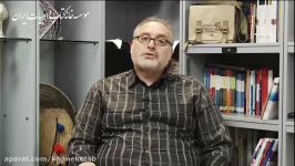 پیام رهبرمعظم انقلاب به افشین علا